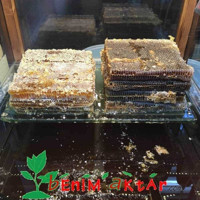 BenimAktar Hakiki Erzurum Yayla Balı 1 kg