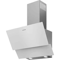 Grundig GDSP 2451 W Beyaz Ankastre Duvar Tipi Davlumbaz