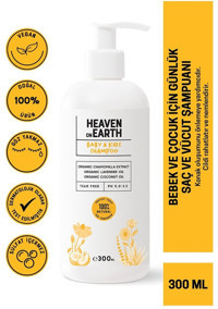Heaven On Earth Göz Yakmayan Tüm Ciltler İçin Papatya Özlü Bebek Şampuanı 300 ml