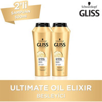Gliss Ultimate Oil Elixir Arındırıcı Tüm Saçlar İçin Sade Standart Unisex Şampuanı 2x500 ml