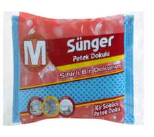 Migros Sihirli Bulaşık Süngeri