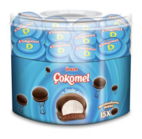 Ülker Çokomel Marshmallowlu Sade Bisküvi 180 gr