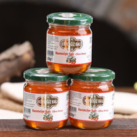 Köyceğiz Narenciye Balı 250 gr