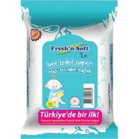 Fresh'n Soft 2 Katlı 6x60 Yaprak Islak Tuvalet Kağıdı