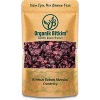 Organik Bitkim Yaban Mersini 250 gr