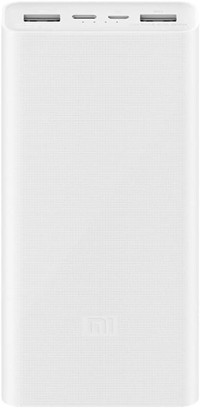 Xiaomi 20000 mAh Powerbank Beyaz
