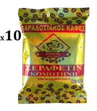 Hacı Şerafettin Sade Türk Kahvesi 10x100 gr