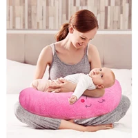 Harika Peluş Fabrikası Pamuklu Pembe Emzirme Yastığı
