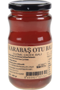 Şener Karabaş Otu Balı 450 gr