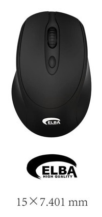 Elba B535 Ergonomik Makrolu Kablosuz Siyah Optik Gaming Mouse