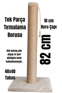 Lena Pet Oyuncaklı 82 cm Kedi Tırmalama Direği Bej