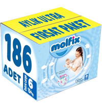 Molfix Anne Kucağı Gibi Rahat 6 Numara Bantlı Bebek Bezi 186 Adet