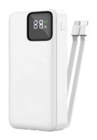 Prepare 20000 mAh Hızlı Şarj Dijital Göstergeli Micro USB Type C Çoklu Bağlantı Powerbank Beyaz