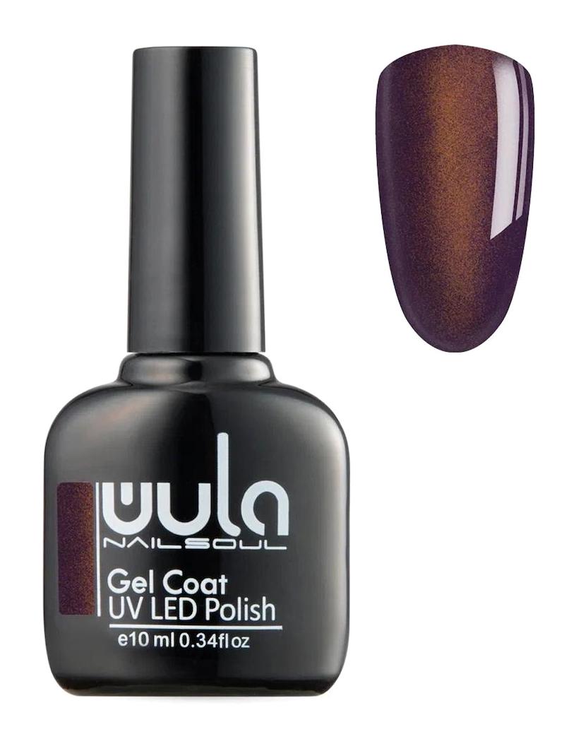Wula 603 Bordo Kalıcı Sedefli Oje