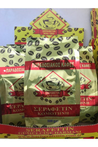 Hacı Şerafettin Sade Orta Kavrulmuş Türk Kahvesi 6x200 gr