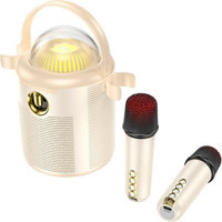 Hoco BS59 Krem Bluetooth Hoparlör