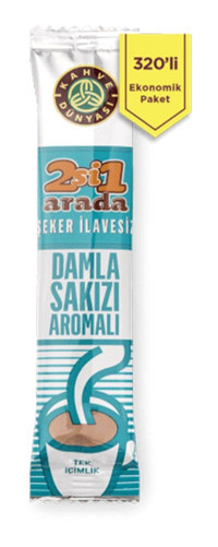 Kahve Dünyası Damla Sakızlı Paket Granül Kahve 320x12 gr