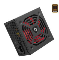 Frisby FR-PS6080P 600 W 80+ Bronze Tam Modüler Power Supply