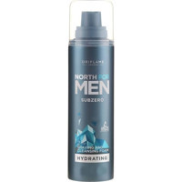 Oriflame Subzero Seyahat Boyu Tıraş Köpüğü 200 ml