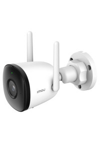 Imou IPC-F22P-D Wifi 1 Kameralı 360 Derece Dönen Gece Görüşlü Kablosuz Güvenlik Kamerası
