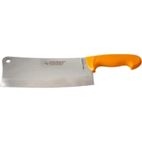 Atasan Gold No:4 Plastik Saplı 26 cm Düz Satır
