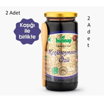 Hünnap Keçiboynuzu Özü Pekmez 2x310 gr