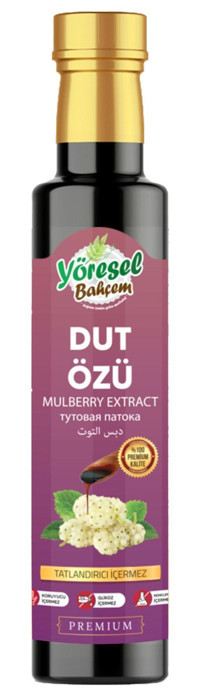 Yöresel Bahçem Dut Özü Pekmez 350 gr