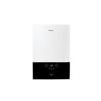 Daikin Premix NDJ Hermetik 28 kW Doğalgazlı Kombi