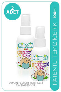 Minoris Baby Organik Vegan Parfümsüz Parabensiz Pişik Kremi 2x100 ml