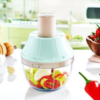 Master Press Chop 300 ml Plastik Hazneli Üç Bıçaklı Mini Üstten Basmalı Doğrayıcı Çok Renkli