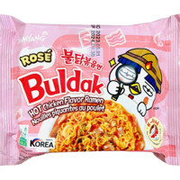 Samyang Buldak Noodle Makarna 140 gr