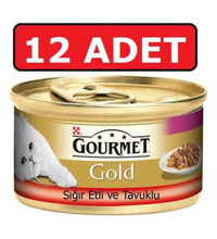 Purina Gourmet Gold Tavuk-Sığır Eti Parça Etli Yetişkin Yaş Kedi Maması 12x85 gr