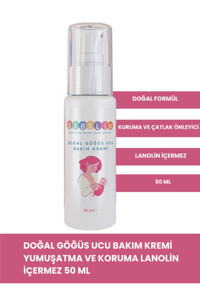 Bebelin Doğal Krem Göğüs Ucu Kremi 50 ml