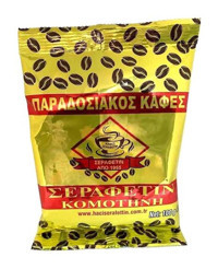 Hacı Şerafettin Gümülcine Sade Türk Kahvesi 1 kg