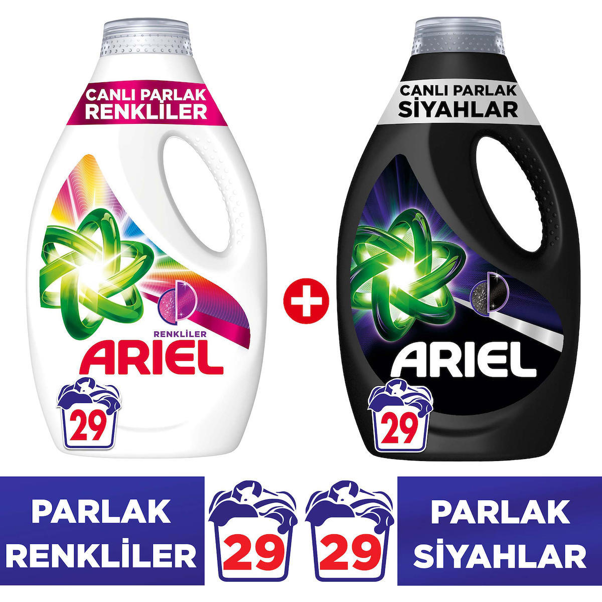 Ariel Renkliler ve Siyahlar İçin 58 Yıkama Sıvı Deterjan 2x1.59 lt