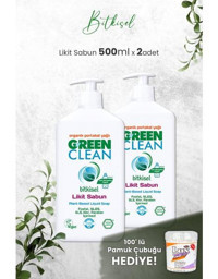 U Green Clean Portakal Organik 2'li 500 ml Sıvı Sabun
