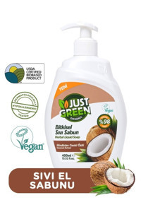 Just Green Organic Hindistan Cevizi Nemlendiricili Organik 400 ml Sıvı Sabun