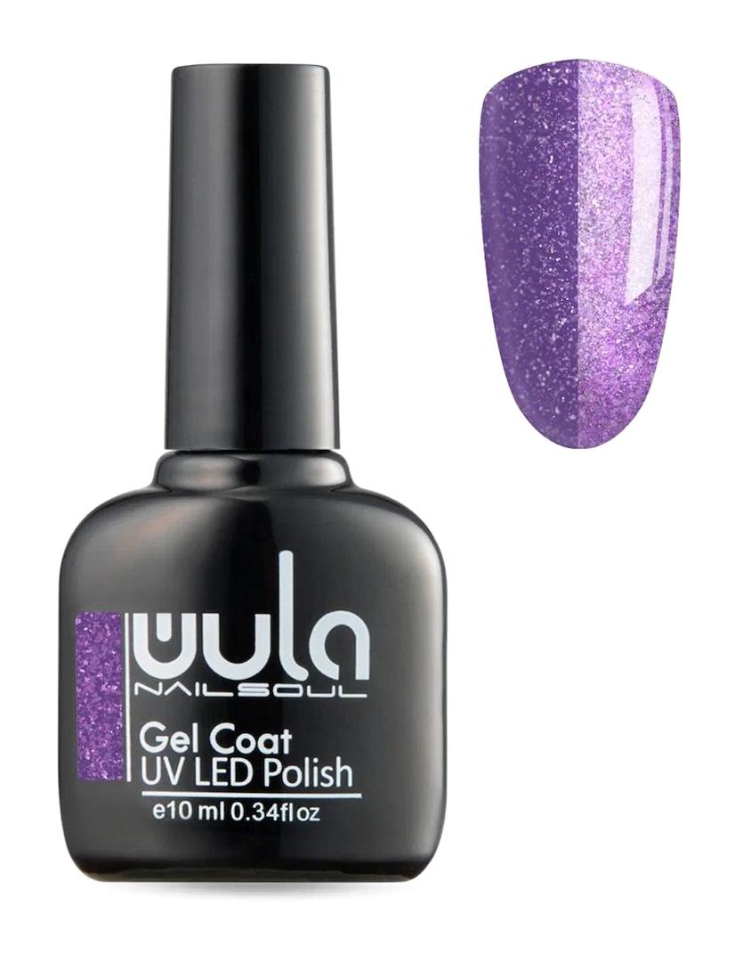 Wula Nailsoul 714 Mor Kalıcı Simli Oje