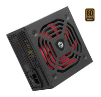 Frisby FR-PS5080P 500 W Powersupply