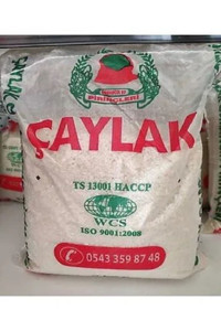Çaylak Osmancık Pirinç 5 kg
