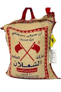 Alşalan Basmati Pirinç 10 kg