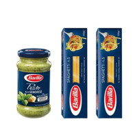 Barilla Spagetti Makarna 2x500 gr