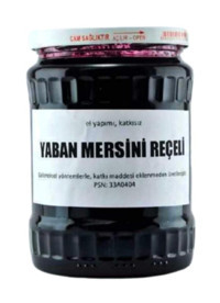 Gurmezza Ev Yapımı Yaban Mersini Reçeli 800 gr