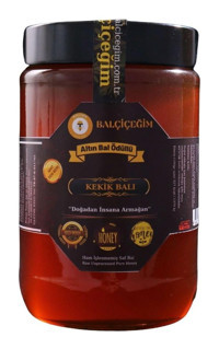 Balçiçeğim Süzme Kekik Balı 850 gr