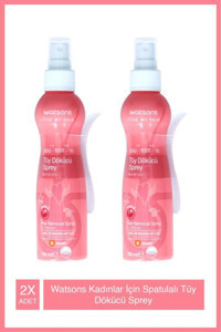 Watsons Tüm Ciltler İçin Tüm Vücut Genital Bölge Kadın Tüy Dökücü Sprey 2x150 ml