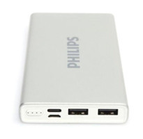 Philips Dlp1510cb 10000 mAh Hızlı Şarj Dijital Göstergeli USB Type C Çoklu Bağlantı Kablosuz Powerbank Siyah