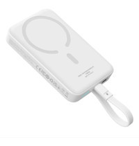 Baseus Magsafe 10000 mAh Hızlı Şarj Mıknatıslı USB Type C Kablolu Powerbank Beyaz