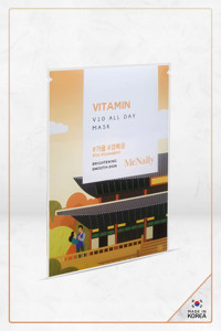 McNally C Vitaminli Nemlendirici Krem Yüz Maskesi