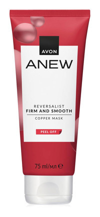 Avon Anew Reversalist Firm and Smooth Nemlendirici Krem Yüz Maskesi