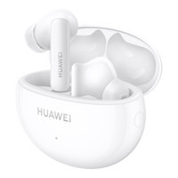 Huawei FreeBuds Android-iOS Uyumlu Tek Mikrofonlu 5.2 Silikonlu Kablosuz Kulak İçi Bluetooth Kulaklık Beyaz